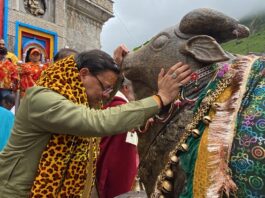 CM Dhami Visit Kedarnath