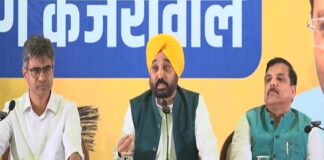 Haryana Election 2024