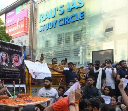 Delhi Coaching Center Incident