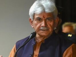 Jammu Kashmir News