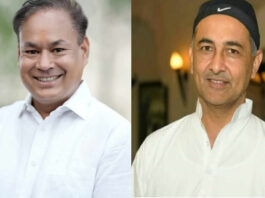 Uttarakhand ByPoll Result