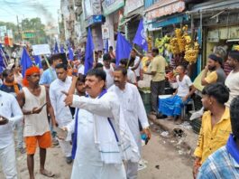 Bharat Bandh