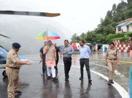 Rudraprayag