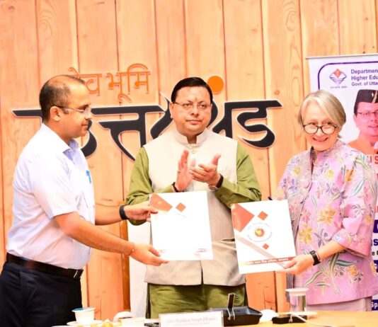 Uttarakhand Latest News