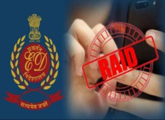 ED Raid in Kolkata