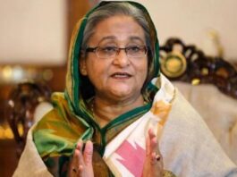 Sheikh Hasina Resignation