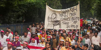 Nabanna Abhijan Rally