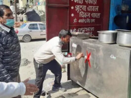 Haldwani Railway Encroachment