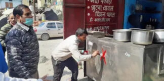 Haldwani Railway Encroachment