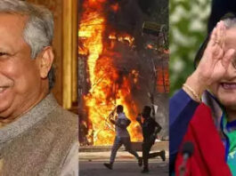 Sheikh Hasina Resignation