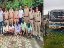 Uttarakhand rape case