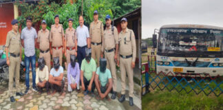 Uttarakhand rape case