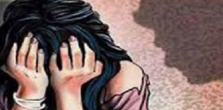Dehradun ISBT Rape Case