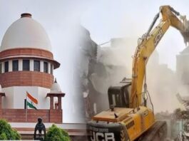 Bulldozer Justice