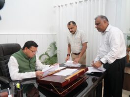 CM Visit Police Headquarters