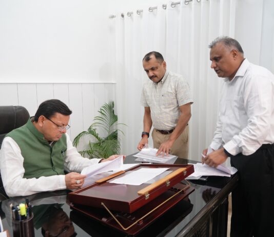CM Visit Police Headquarters