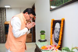 Govind Ballabh Pant's birth anniversary