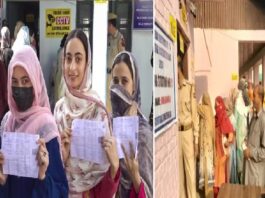 Jammu Kashmir Election Phase 2