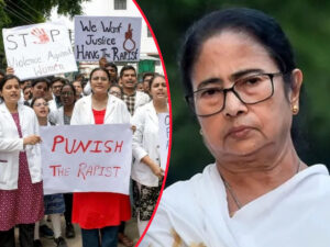 Rape And Murder Case