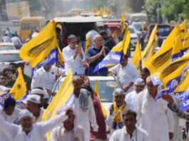 Haryana Election 2024