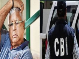 Land for job CBI case