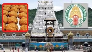 Tirumala Row