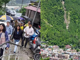 Varunavat landslide
