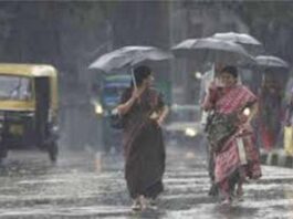 Heavy rain warning