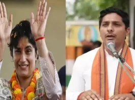 Haryana BJP Second candidates List