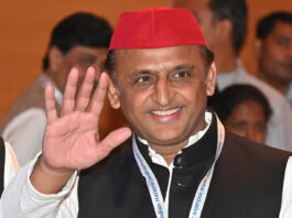 UP By-Election