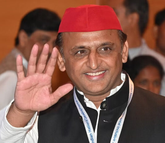 UP By-Election