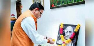 Sardar Vallabhbhai Patel's Birth Anniversary