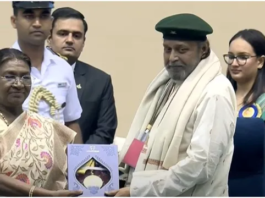 National Film Awards