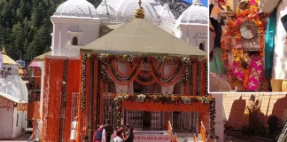 Chardham Yatra 2024
