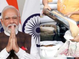 Cabinet Meeting