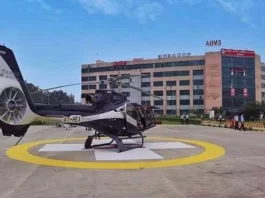 AIIMS Rishikesh Heli Ambulance