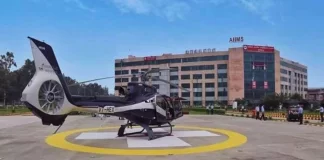 AIIMS Rishikesh Heli Ambulance