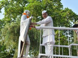 Gandhi Jayanti
