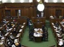 Delhi Assembly Session