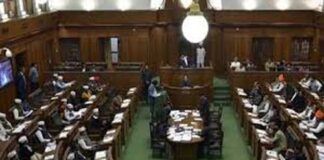 Delhi Assembly Session