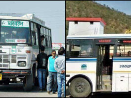 Uttarakhand Roadways