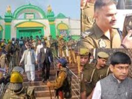 Sambhal Jama