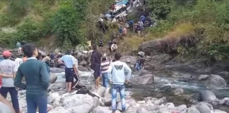 Almora Bus accident