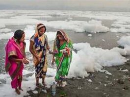 Chhath puja 2024