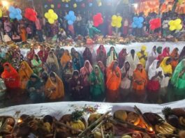 Chhath Puja 2024