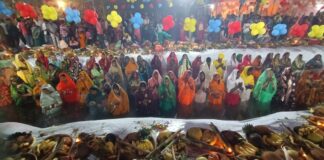 Chhath Puja 2024