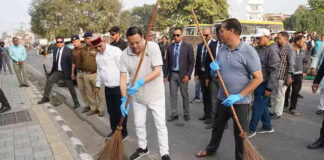 Uttarakhand Foundation Day