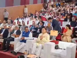 Uttarakhand Foundation Day 2024