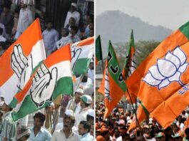 Kedarnath Bypoll Result