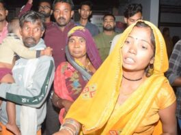 Jhansi Medical College Fire